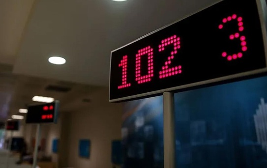 Dünyanın en büyük bankası Türkiye'de küçülmeye gitti! Şubelerini kapattı