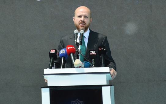 Sivas'ta Siyer-i Nebi Külliyesi Temeli Atıldı