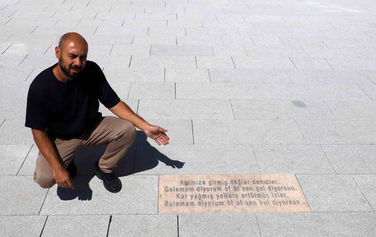 Türkiye’de bir ilk oldu, Sivas’ta kaldırımlar dile geldi