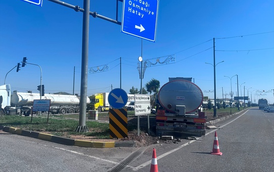 Gaziantep'te Tankerle Araç Çarpıştı: 1 Yaralı
