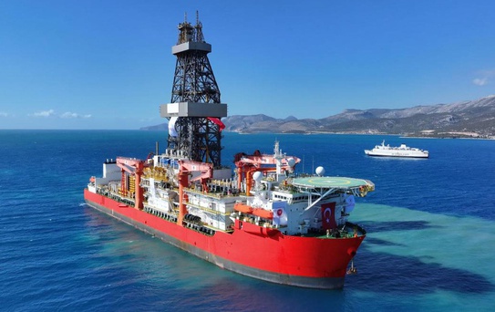 TPAO, Bulgaristan kara sularında petrol ve doğal gaz arayacak