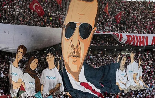 'TÜGVA Yaz Okulları Finali'nde Cumhurbaşkanı Erdoğan'a özel koreografi: Detaylar dikkat çekti