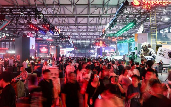ChinaJoy 2026 başladı