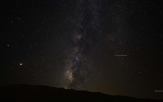 Perseid Gök Taşı Yağmuru