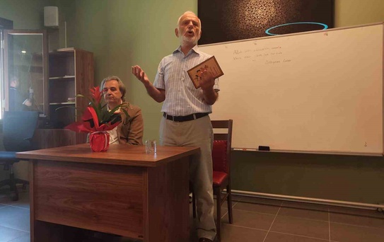 Prof. Dr. Mustafa Kara Ahmed-i İlahi'yi Tanıttı