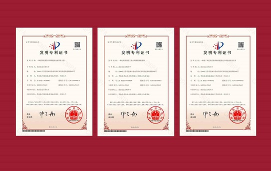 Hitit Üniversitesi'nden 3 Patent