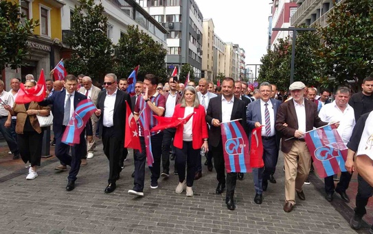 Ertuğrul Doğan: 'Bizim taşıdığımız Trabzonspor’un şerefli armasıdır'
