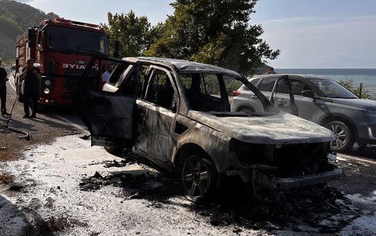 Cip Yangında Kullanılamaz Hale Geldi