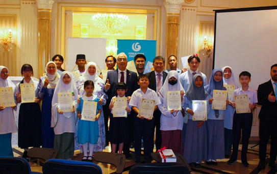 Brunei'de Türkiye Konulu Yarışma Ödül Töreni
