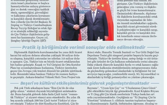 Çin-Türkiye 55. Yıl: Stratejik İşbirliği Vurgusu