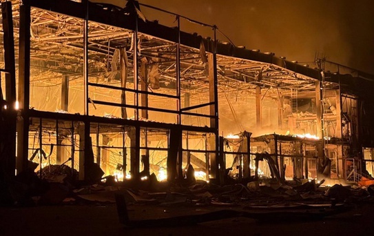 Kiev'e Rus Saldırısı: 17 Ölü, 44 Yaralı