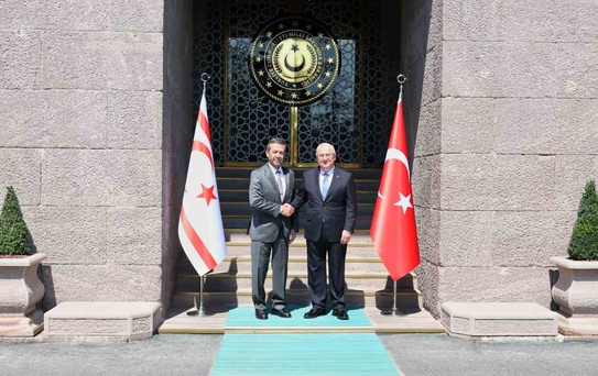 Güler ve Ertuğruloğlu'ndan Önemli Görüşme