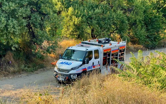 Sultandağı'nda Feci Kaza: 2 Ölü, 2 Yaralı