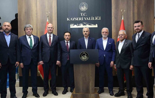 Bakan Uraloğlu’ndan Vali Çiçek’e ziyaret