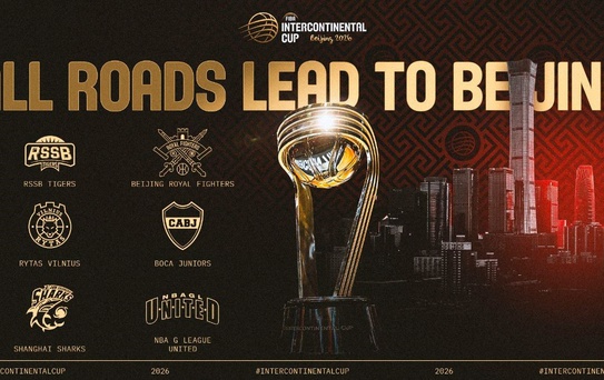 FIBA Kıtalararası Kupa 2026 Takımları Açıklandı