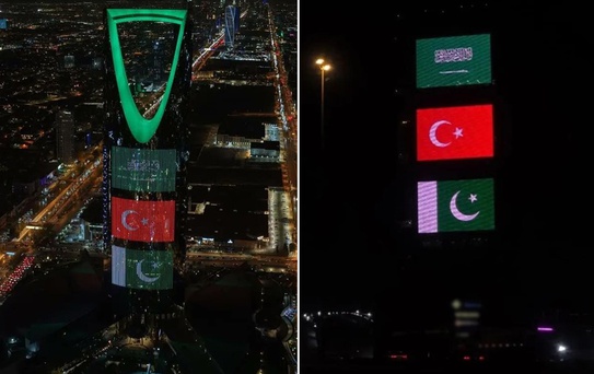 Türkiye, Suudi Arabistan ve Pakistan anlaştı! Simge yapılar üç ülkenin renklerine büründü