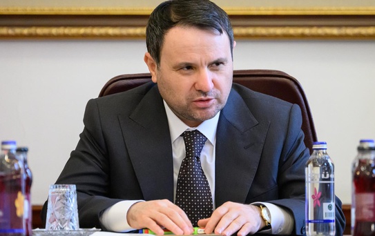Bakan Gürlek: Çocuk adalet sistemimizi daha güçlü hale getirdik