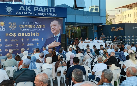 AK Parti 25. yılını 'Geleceğe Hazır' temasıyla kutladı