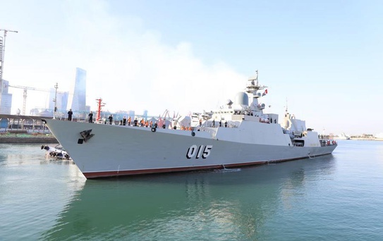 Vietnam'dan Yeni Denizaltı Savar Fırkateyni