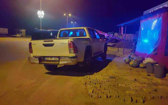 Elazığ'da Silahlı ve Bıçaklı Kavga: 3 Yaralı