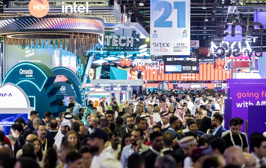 Türkiye’s US$58 billion tech market lands on the world stage amid multi-billion-dollar AI investment surge