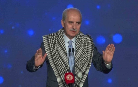 TBMM Başkanı Kurtulmuş: Cumhuriyetimizin ilk asrının yarısını heba ettiğimiz terör meselesini geride bırakıyoruz
