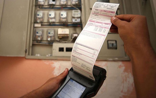 Elektrik faturalarına dev zam mı yapılıyor? DMM'den açıklama geldi