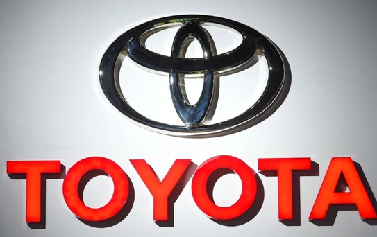 Toyota Tacoma Kamyonetleri İçin Geri Çağırma