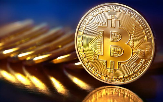 Dev banka yıl sonu Bitcoin tahmininde geri adım attı