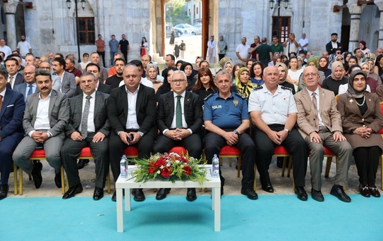 İbn Sina Haftası Sivas'ta Anıldı