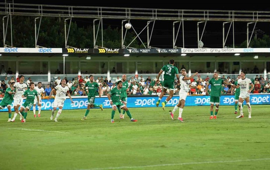 Bodrum FK ve Muğlaspor 0-0 Berabere Kaldı