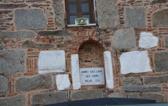 718 Yıllık Ahmet Gazi Camii Ayakta