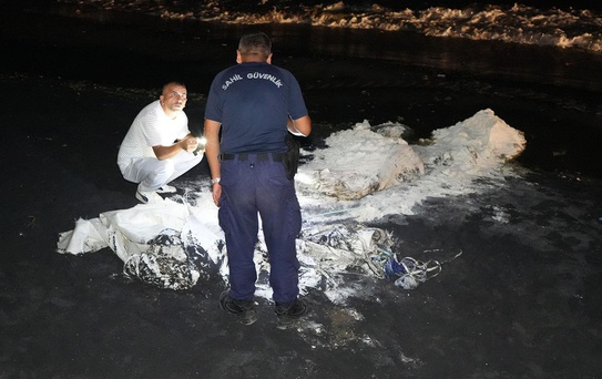 Samsun sahilinde şüpheli madde paniği: Ekipler alarma geçti - sondakika.com