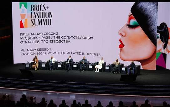 Moskova’daki BRICS+ Moda Zirvesi'nde Türk modası için yeni pazarlar