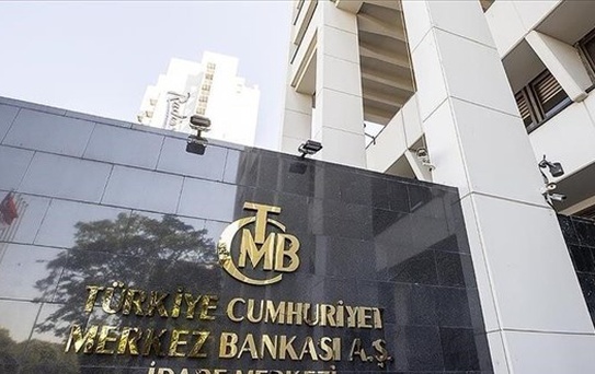 Merkez Bankası Performans Değerlendirme Yönetmeliği