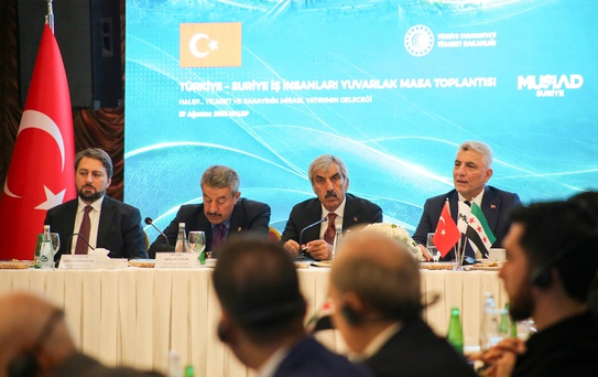 Türkiye-Suriye ticareti rekor kırdı: 3,75 milyar dolar