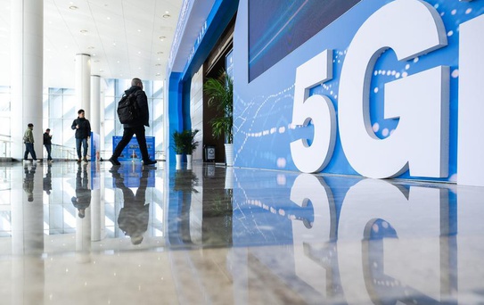 Çin'de 5G abone sayısı 1,3 milyara ulaştı