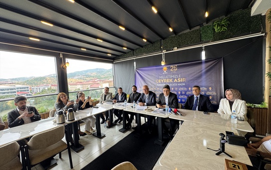 Bingöl'de AK Parti milletvekilleri basınla buluştu