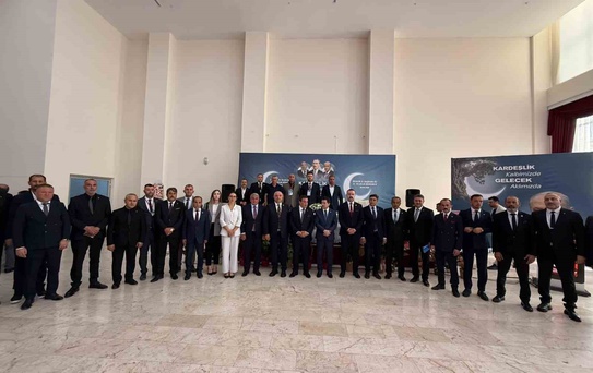 MHP’nin Bilecik’te yeni yönetimi belli oldu