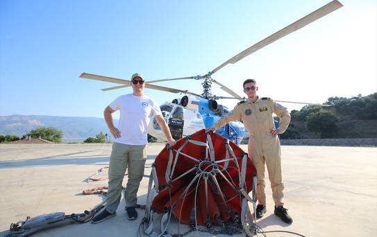 Yangınla Mücadelede Pilot Olma Yolculuğu