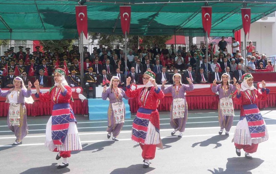 30 Ağustos Zafer Bayramı'nın 104. Yılı Coşkuyla Kutlandı