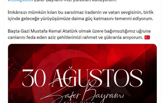 Emine Erdoğan'dan 30 Ağustos Zafer Bayramı Mesajı
