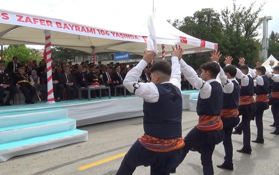 30 Ağustos Zafer Bayramı Erzurum ve Kars'ta Kutlandı