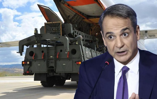 Türkiye'nin S-400'leri için Mısır iddiası! Yunanistan alarma geçti