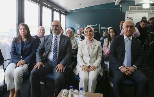 Bakan Göktaş: Kadınlarla Türkiye Yüzyılı'na ulaşacağız