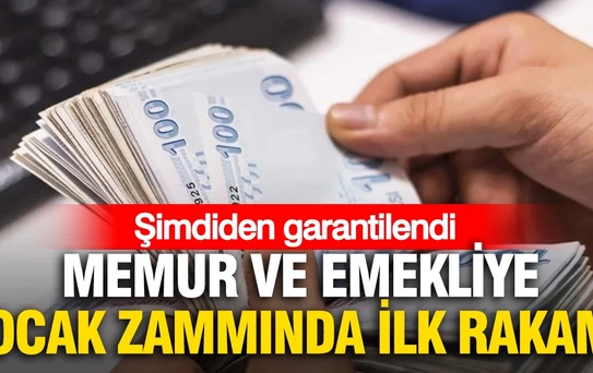 Ocak 2027 memur ve emekli zammı için ilk veriler açıklandı, Fark yüzde 3,66 oldu