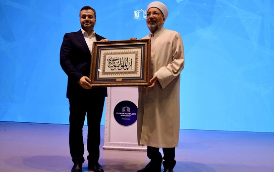 Diyanet İşleri Başkanı Arpaguş: Dünyanın en büyük ihtiyacı güzel ahlak ve merhamet