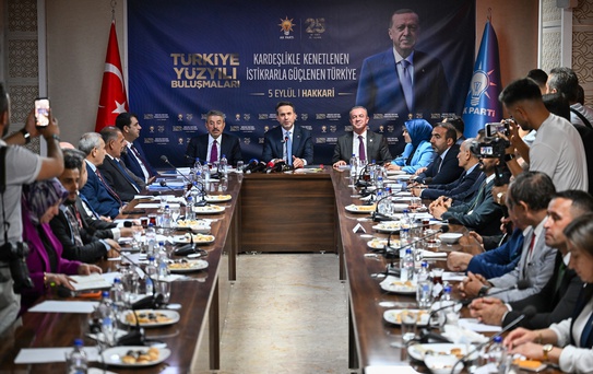 Bakan Bayraktar: Hakkari doğunun yükselen yıldızı olacak