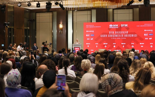 Bakan Göktaş: Kadınlar teknolojide karar verici olmalı