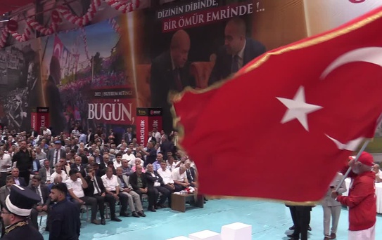 MHP Erzurum'da Yurdagül Güven Tazeledi, Terörle Mücadelede Kararlılık Vurgusu